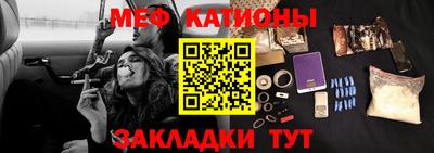 каннабис Малгобек