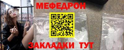 каннабис Малгобек