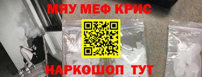 каннабис Малгобек