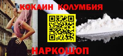 ПСИЛОЦИБИНОВЫЕ ГРИБЫ Малоярославец