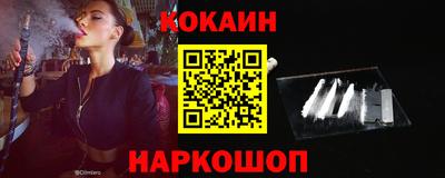 ПСИЛОЦИБИНОВЫЕ ГРИБЫ Малоярославец