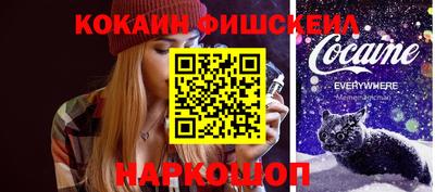 ПСИЛОЦИБИНОВЫЕ ГРИБЫ Малоярославец