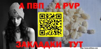 ПСИЛОЦИБИНОВЫЕ ГРИБЫ Малоярославец