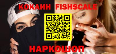 ПСИЛОЦИБИНОВЫЕ ГРИБЫ Малоярославец