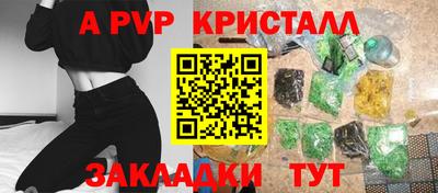 ПСИЛОЦИБИНОВЫЕ ГРИБЫ Малоярославец