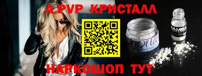 каннабис Малгобек