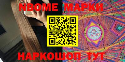 скорость mdpv Мариинск