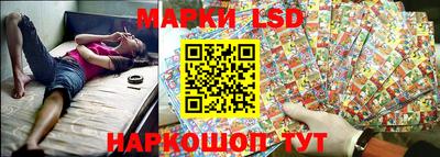 каннабис Малгобек