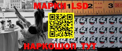 ПСИЛОЦИБИНОВЫЕ ГРИБЫ Малоярославец