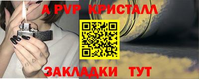 каннабис Малгобек