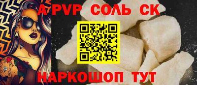 ПСИЛОЦИБИНОВЫЕ ГРИБЫ Малоярославец