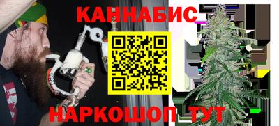 скорость mdpv Мариинск