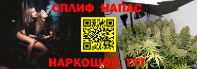 скорость mdpv Мариинск