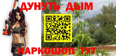 скорость mdpv Мариинск