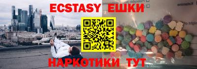 каннабис Малгобек