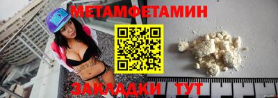каннабис Малгобек