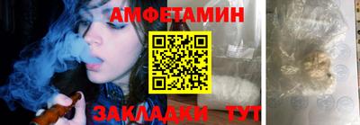 ПСИЛОЦИБИНОВЫЕ ГРИБЫ Малоярославец