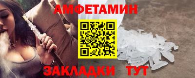 каннабис Малгобек