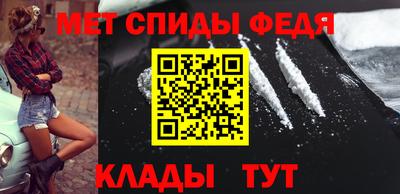 каннабис Малгобек