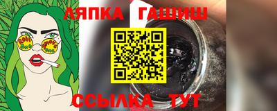 скорость mdpv Мариинск