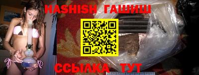 ПСИЛОЦИБИНОВЫЕ ГРИБЫ Малоярославец