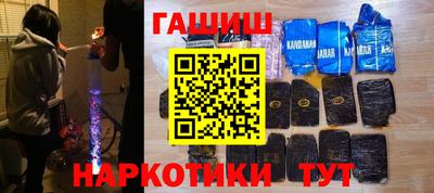 ПСИЛОЦИБИНОВЫЕ ГРИБЫ Малоярославец
