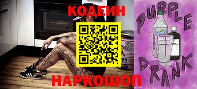 ПСИЛОЦИБИНОВЫЕ ГРИБЫ Малоярославец