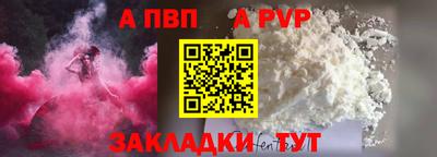 ПСИЛОЦИБИНОВЫЕ ГРИБЫ Малоярославец