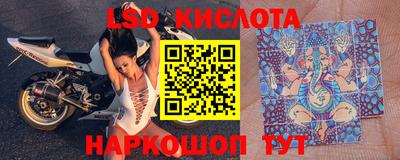 скорость mdpv Мариинск