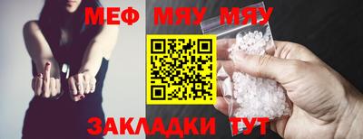 каннабис Малгобек