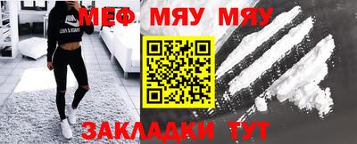 каннабис Малгобек