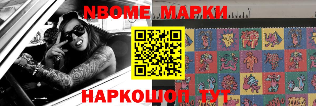 LSD-25 экстази кислота Топки