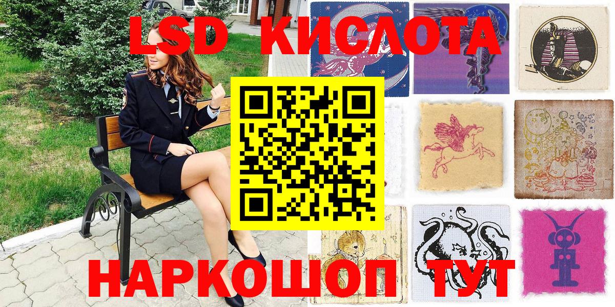Топки  Марки N-bome  купить наркотик  Марки NBOMe 1500мкг  Вход с VPN 